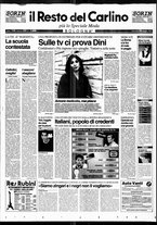 giornale/RAV0037021/1995/n. 137 del 24 maggio